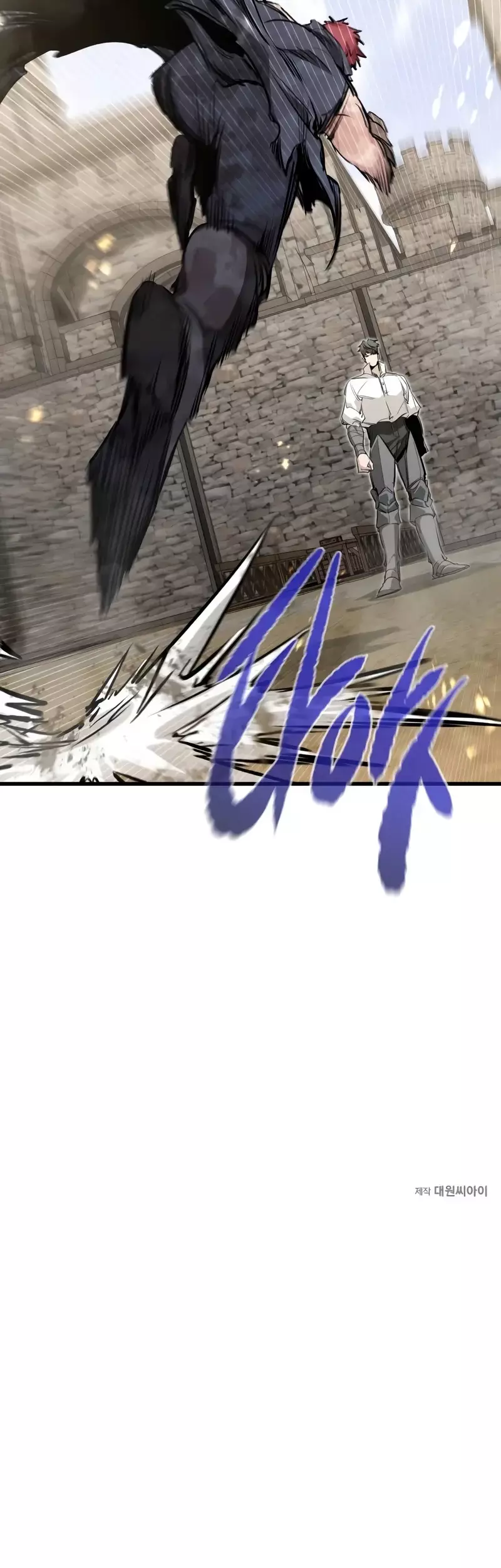 Read The Regressed Mercenary Has a Plan Manga Online