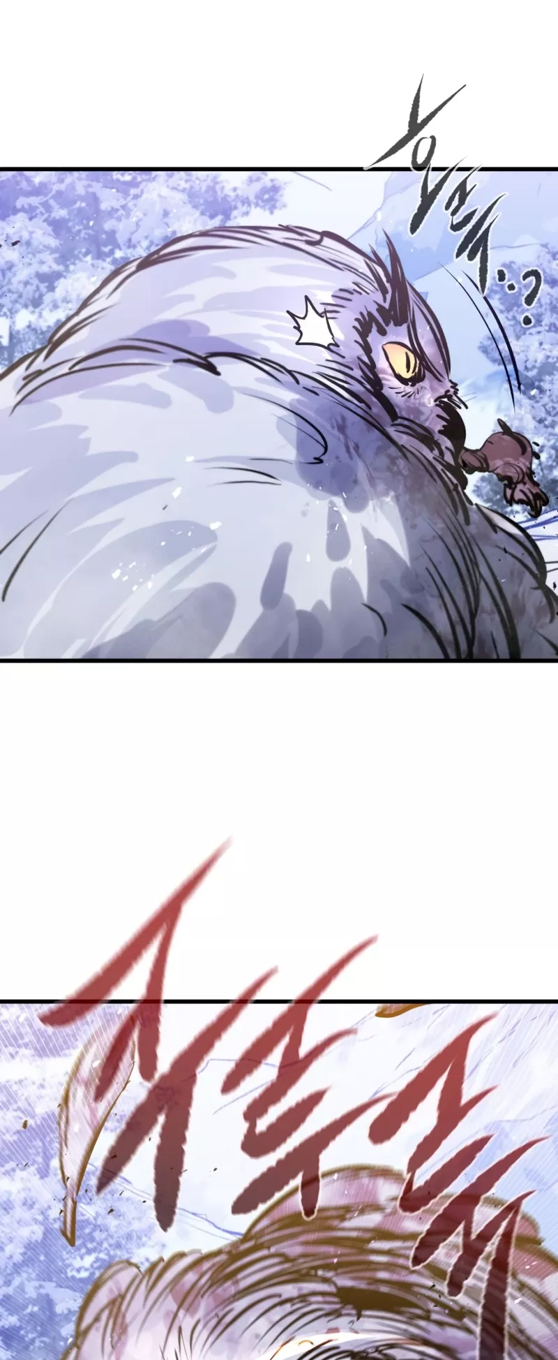 Read The Regressed Mercenary Has a Plan Manga Online