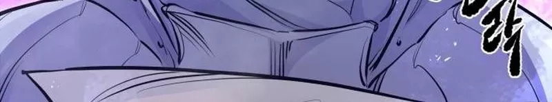 Read The Regressed Mercenary Has a Plan Manga Online