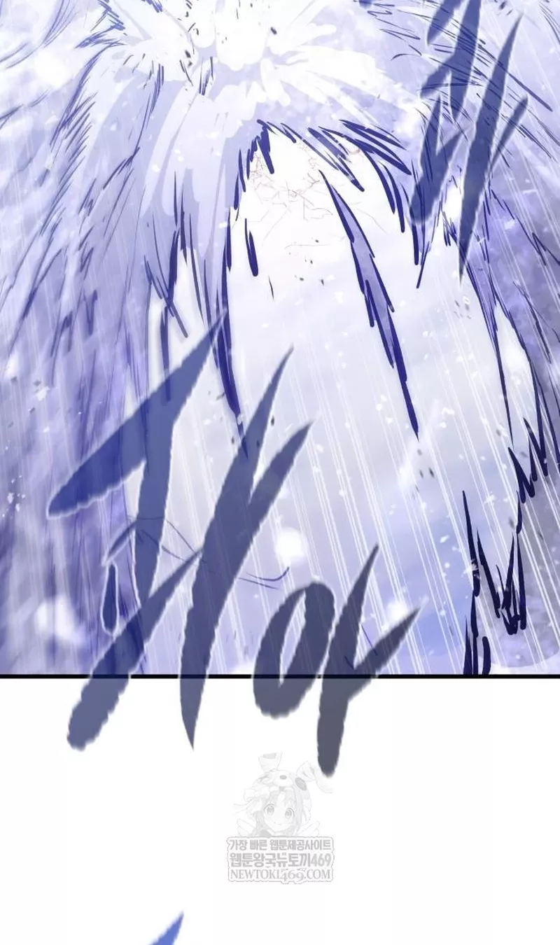 Read The Regressed Mercenary Has a Plan Manga Online