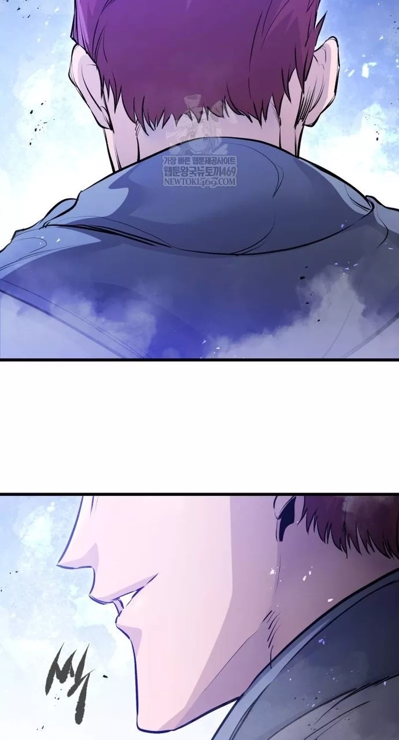 Read The Regressed Mercenary Has a Plan Manga Online