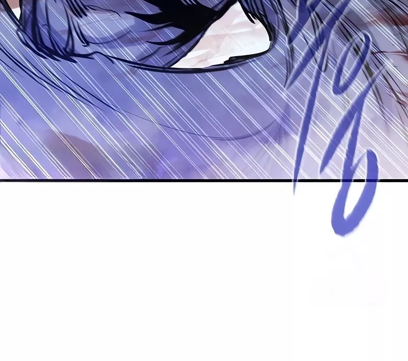 Read The Regressed Mercenary Has a Plan Manga Online