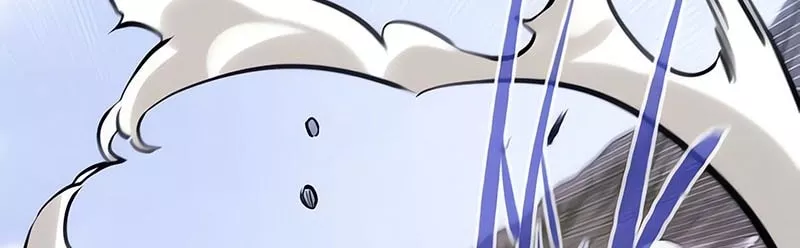 Read The Regressed Mercenary Has a Plan Manga Online