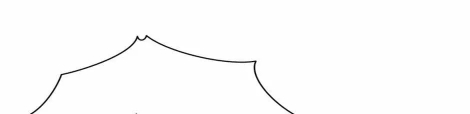 Read The Return of the 8th Class Mage Manga Online