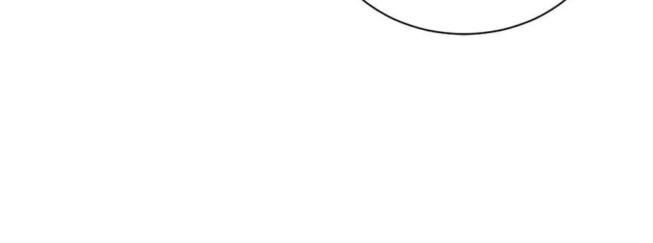 Read The Return of the 8th Class Mage Manga Online