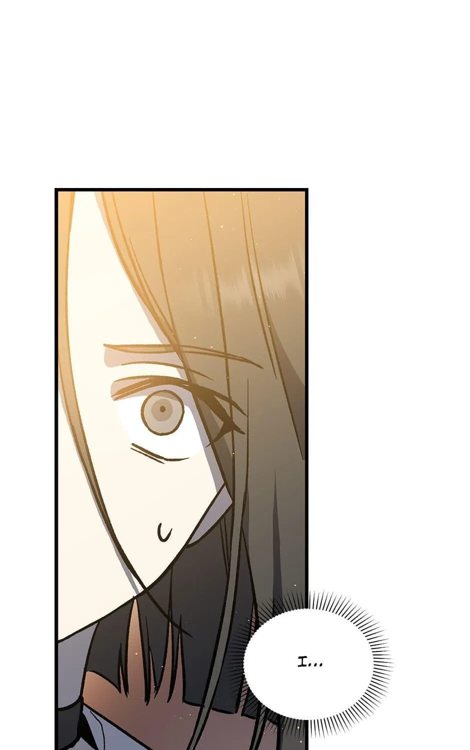 Read The Return of the 8th Class Mage Manga Online