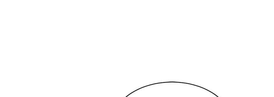 Read The Return of the 8th Class Mage Manga Online