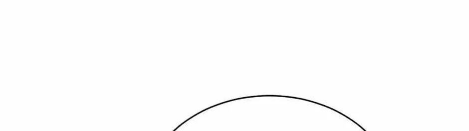 Read The Return of the 8th Class Mage Manga Online