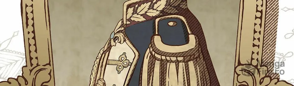 Read The Return of the 8th Class Mage Manga Online