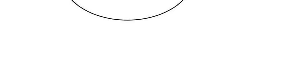 Read The Return of the 8th Class Mage Manga Online