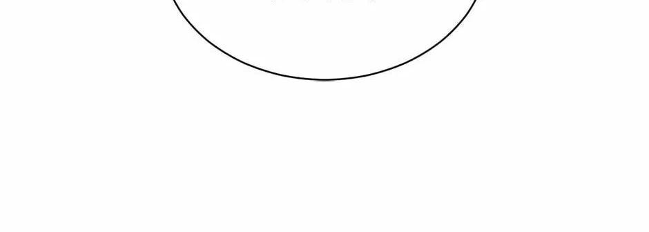 Read The Return of the 8th Class Mage Manga Online