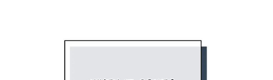 Read The Return of the 8th Class Mage Manga Online