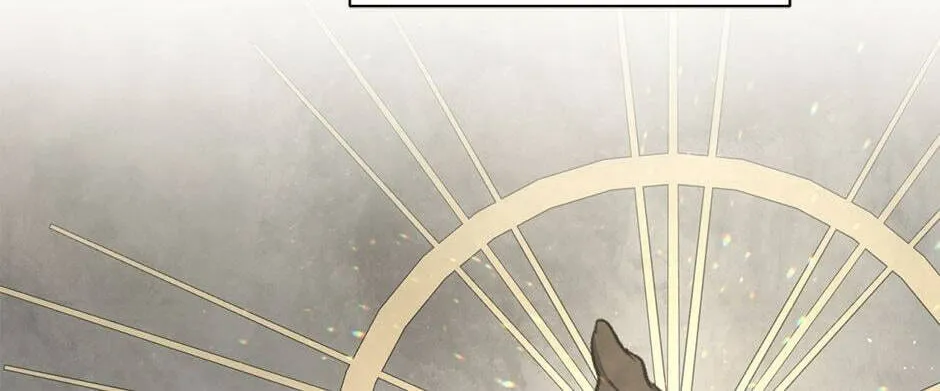 Read The Return of the 8th Class Mage Manga Online