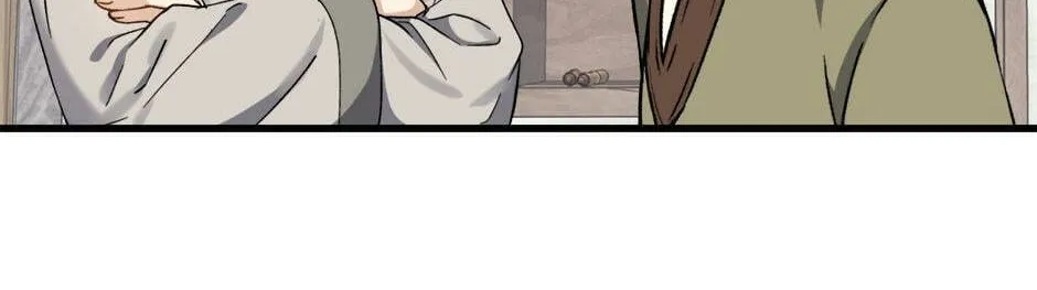 Read The Return of the 8th Class Mage Manga Online