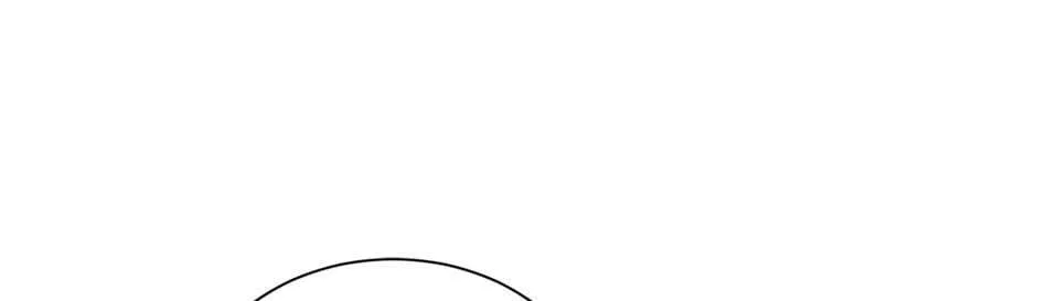 Read The Return of the 8th Class Mage Manga Online