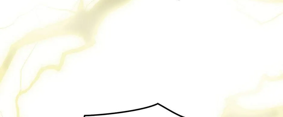 Read The Return of the 8th Class Mage Manga Online