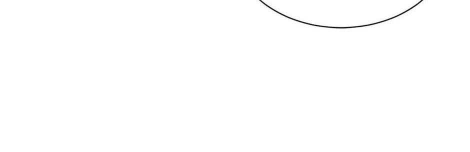 Read The Return of the 8th Class Mage Manga Online