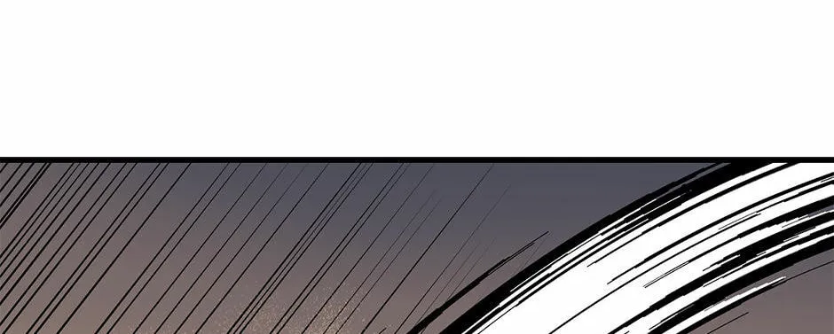 Read The Return of the 8th Class Mage Manga Online