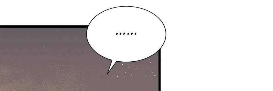 Read The Return of the 8th Class Mage Manga Online