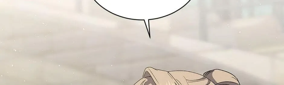 Read The Return of the 8th Class Mage Manga Online