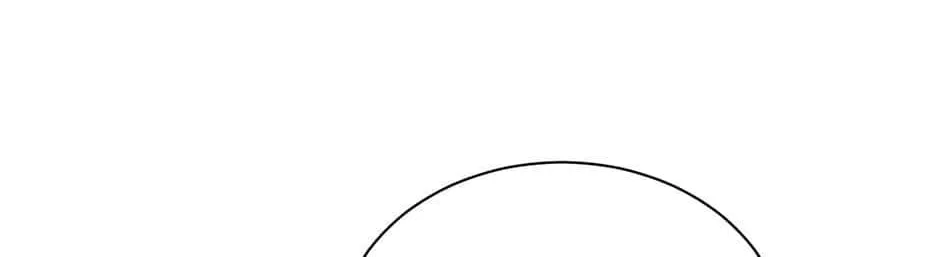 Read The Return of the 8th Class Mage Manga Online