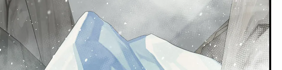 Read The Return of the 8th Class Mage Manga Online