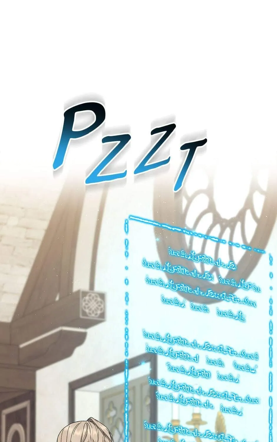 Read The Return of the 8th Class Mage Manga Online