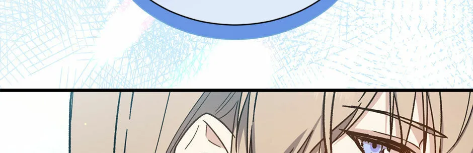 Read The Return of the 8th Class Mage Manga Online