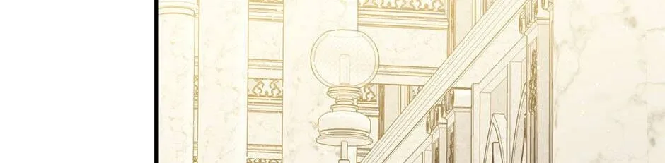 Read The Return of the 8th Class Mage Manga Online