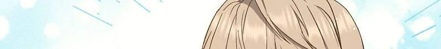 Read The Return of the 8th Class Mage Manga Online