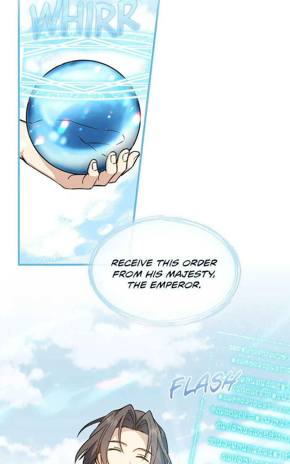 Read The Return of the 8th Class Mage Manga Online