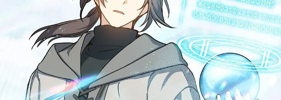 Read The Return of the 8th Class Mage Manga Online