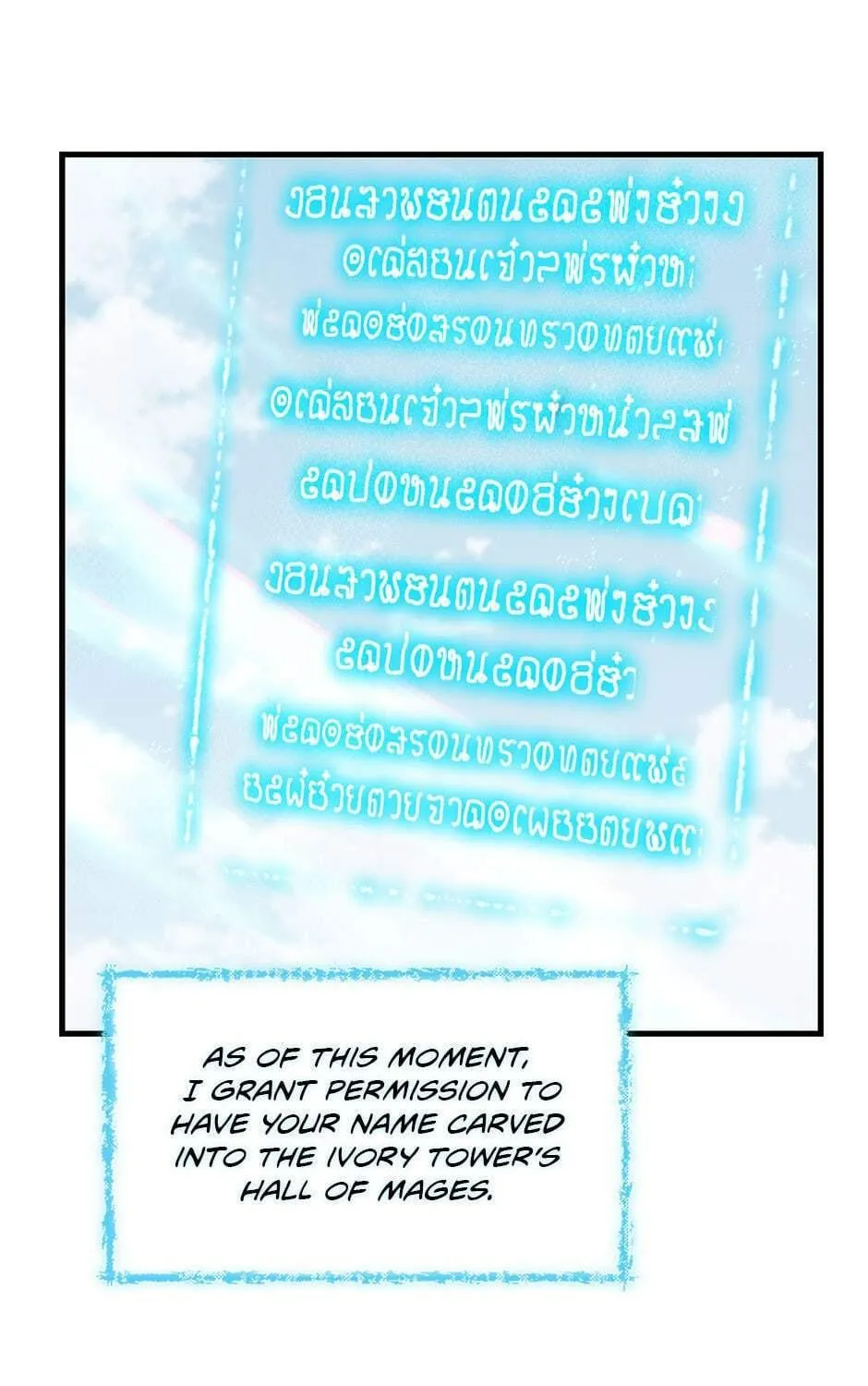 Read The Return of the 8th Class Mage Manga Online