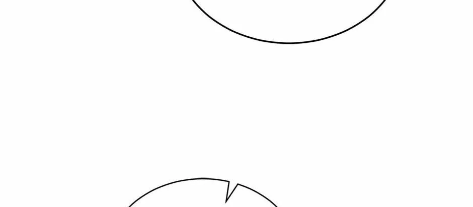 Read The Return of the 8th Class Mage Manga Online