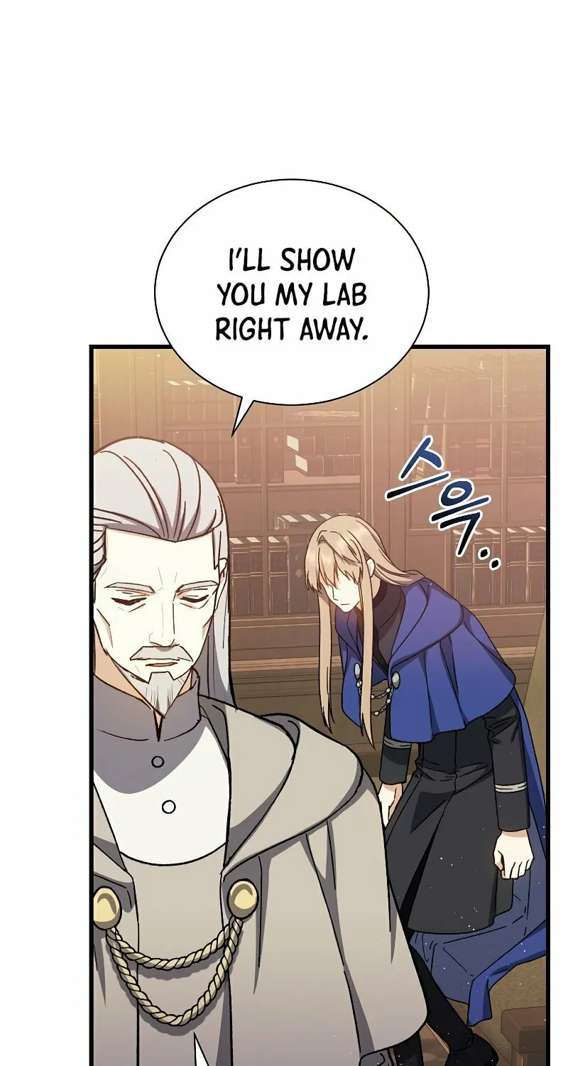 Read The Return of the 8th Class Mage Manga Online