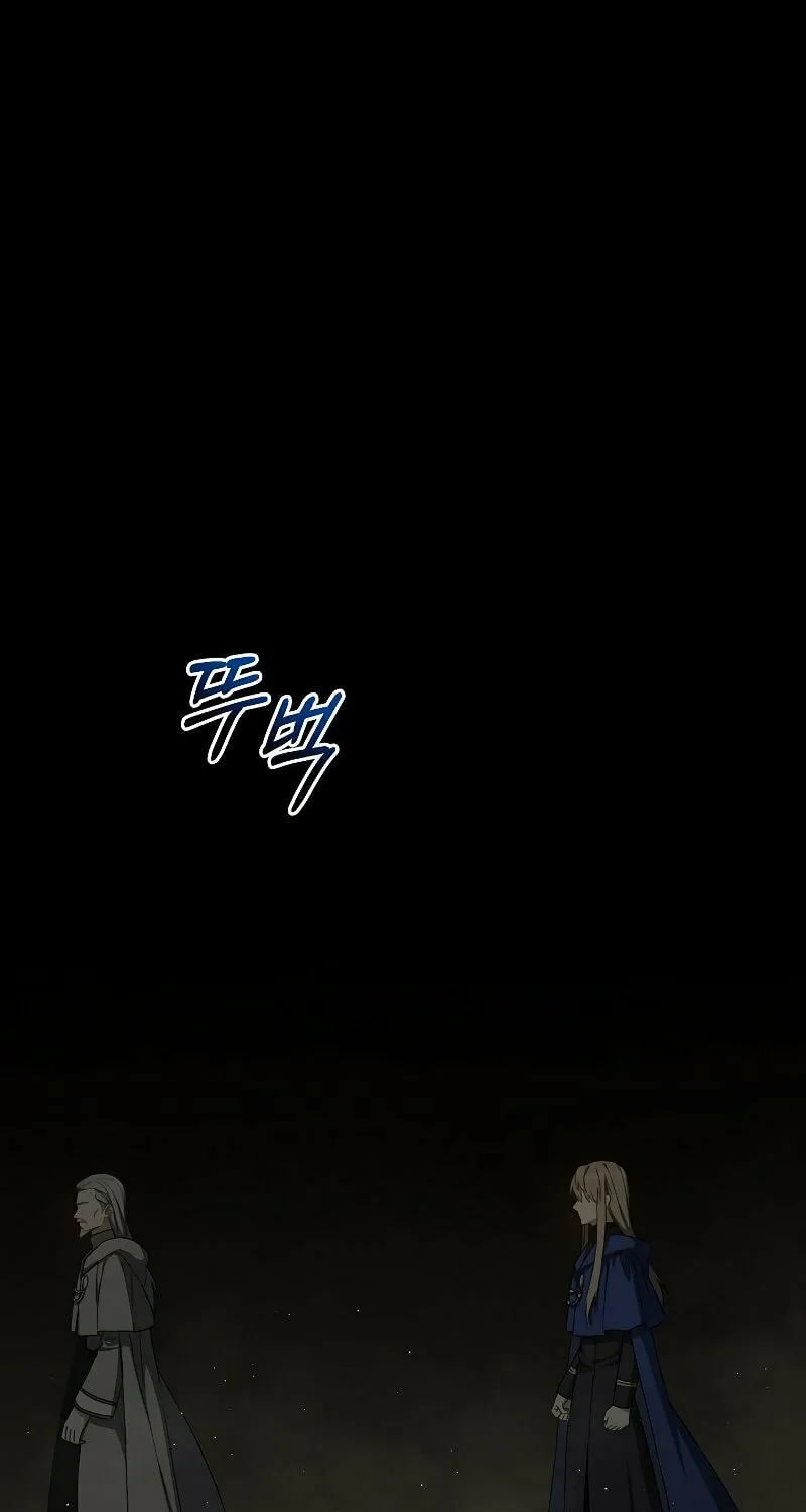 Read The Return of the 8th Class Mage Manga Online