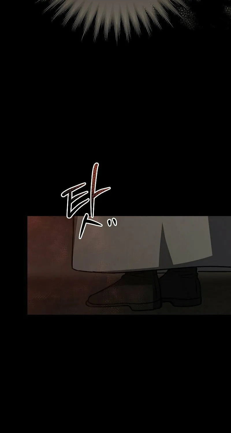 Read The Return of the 8th Class Mage Manga Online