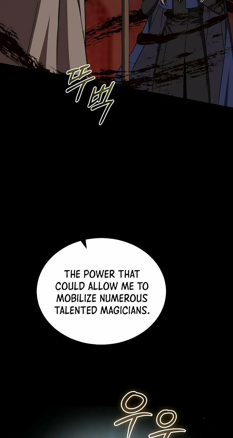 Read The Return of the 8th Class Mage Manga Online