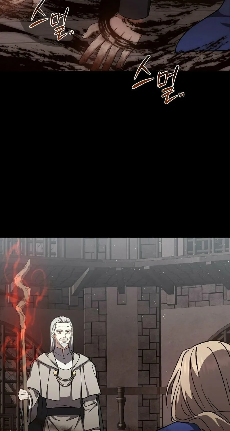 Read The Return of the 8th Class Mage Manga Online