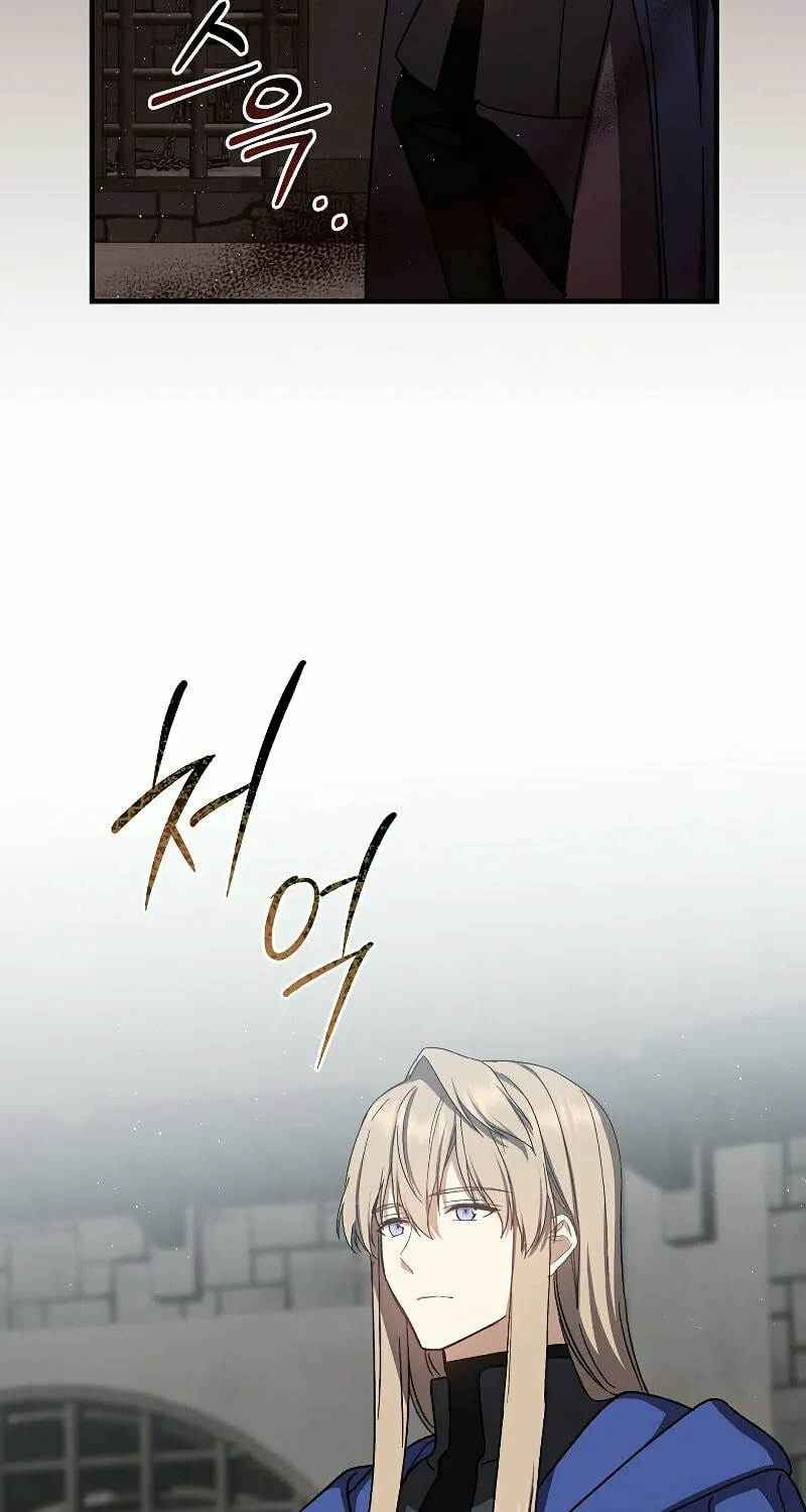 Read The Return of the 8th Class Mage Manga Online