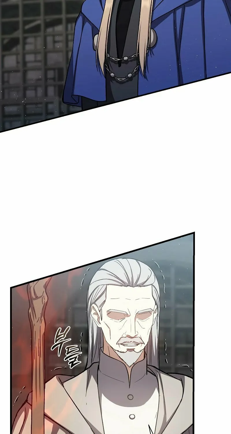 Read The Return of the 8th Class Mage Manga Online