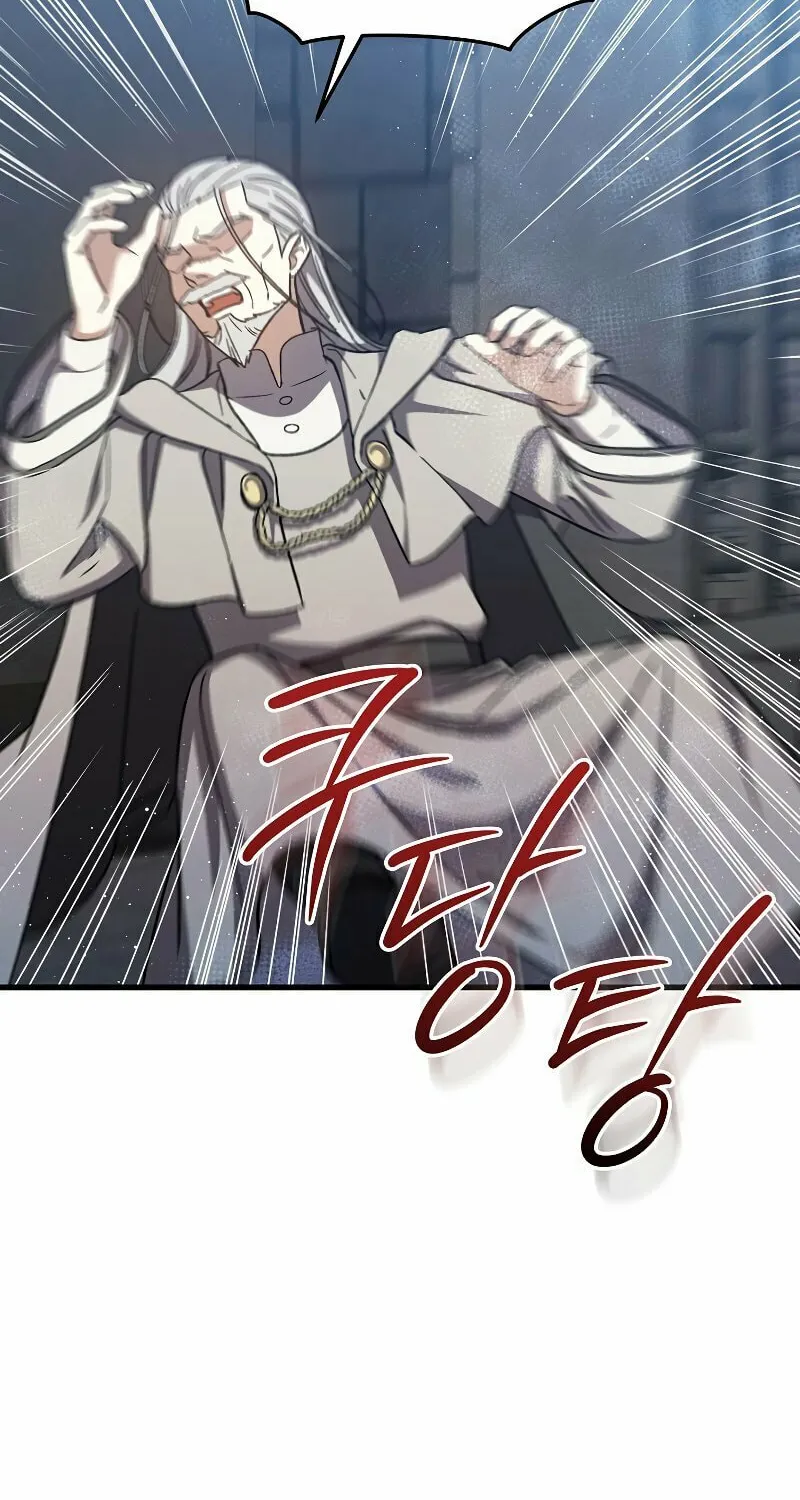 Read The Return of the 8th Class Mage Manga Online