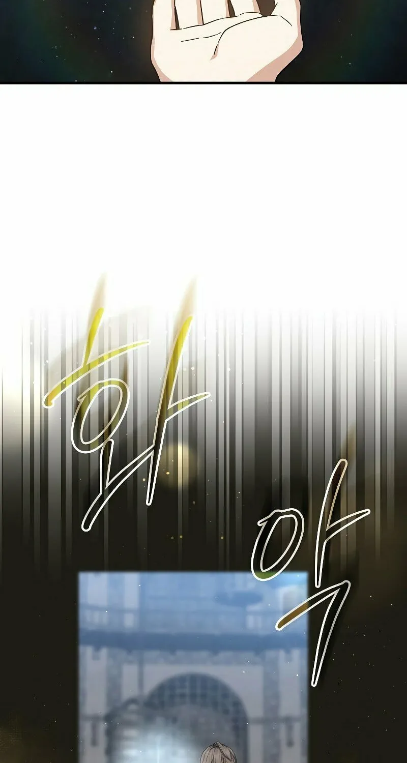 Read The Return of the 8th Class Mage Manga Online