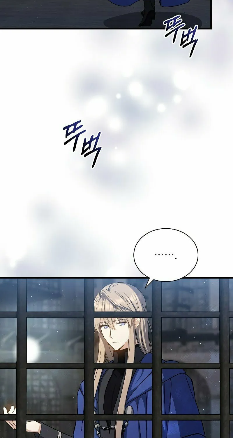 Read The Return of the 8th Class Mage Manga Online