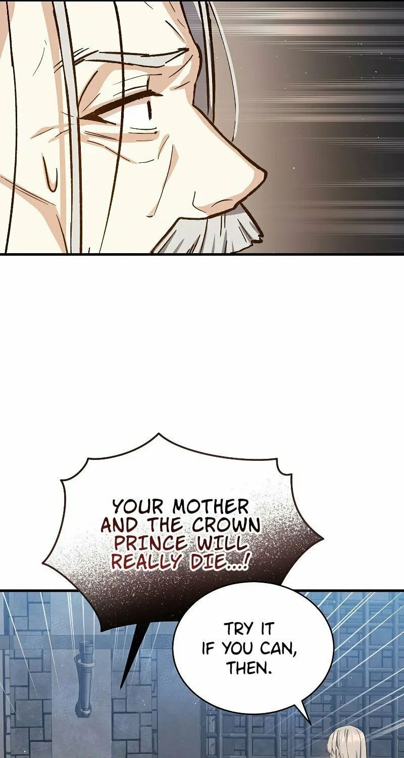 Read The Return of the 8th Class Mage Manga Online