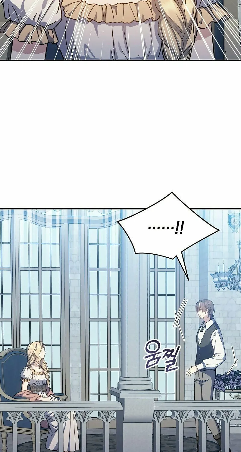 Read The Return of the 8th Class Mage Manga Online