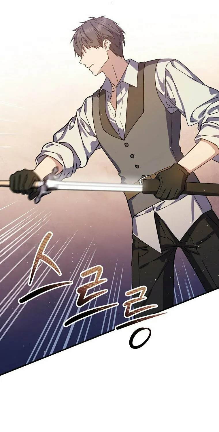 Read The Return of the 8th Class Mage Manga Online