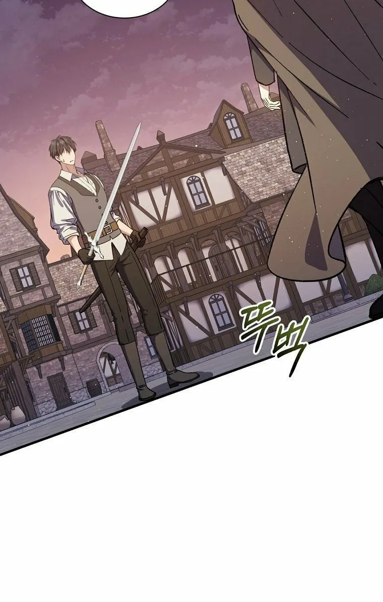 Read The Return of the 8th Class Mage Manga Online