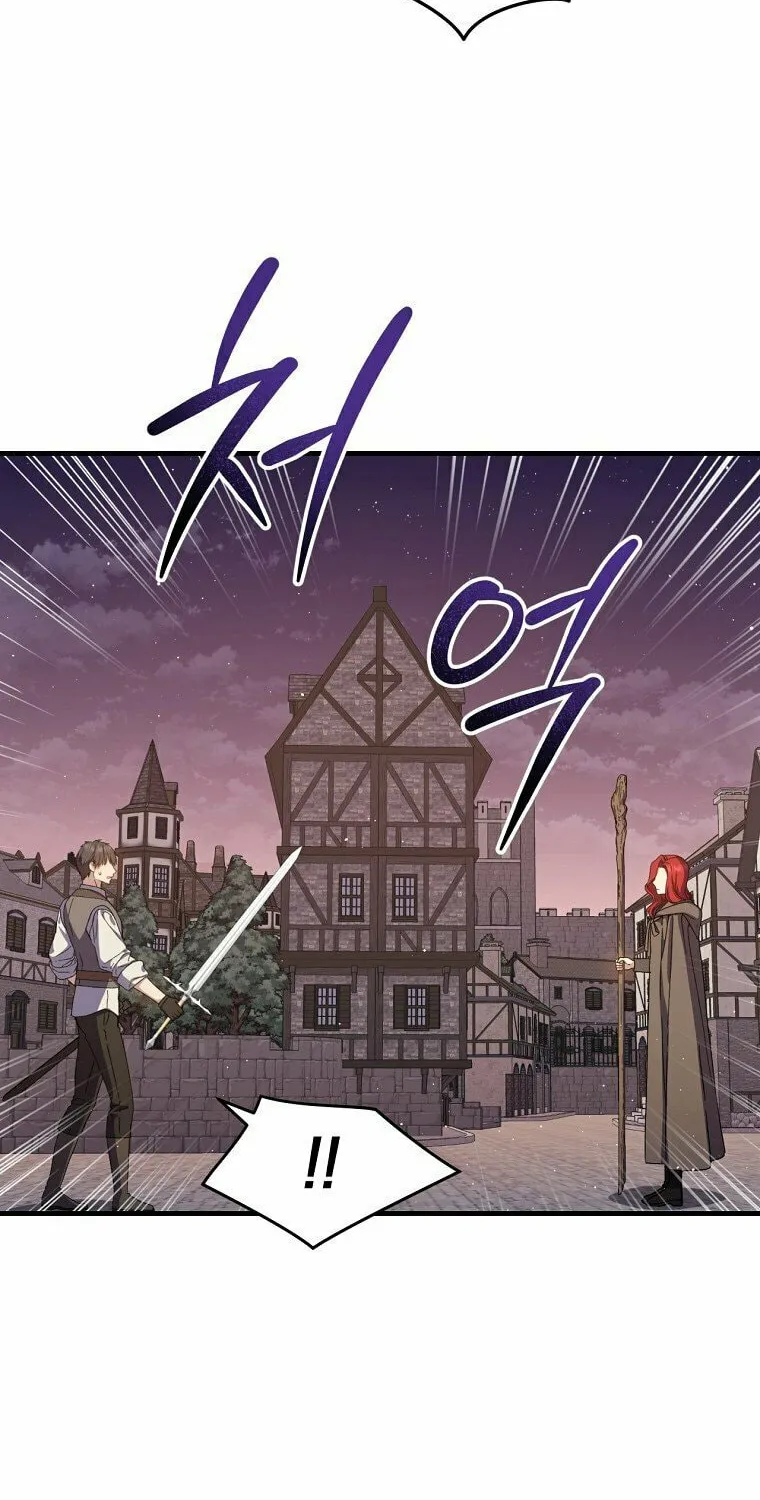 Read The Return of the 8th Class Mage Manga Online