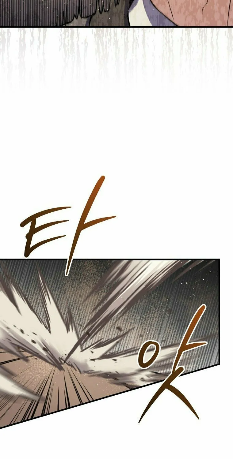 Read The Return of the 8th Class Mage Manga Online